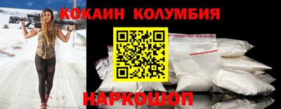 альфа пвп VHQ Ярцево