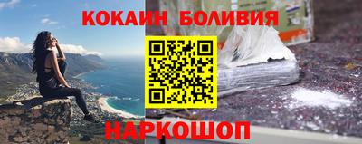 дживик Янаул