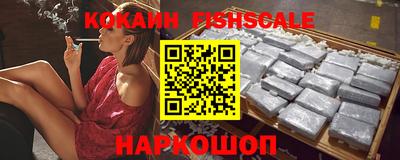 прущий лед Ярославль