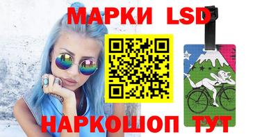 дживик Янаул