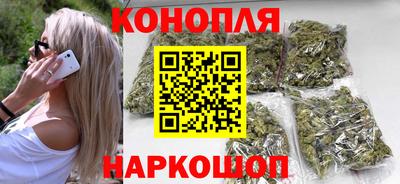 прущий лед Ярославль