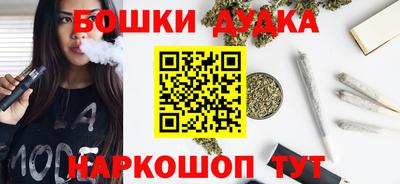 прущий лед Ярославль