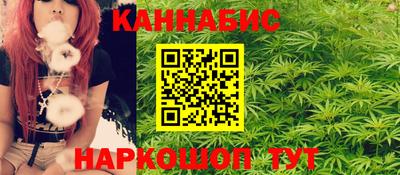 прущий лед Ярославль