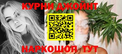 прущий лед Ярославль