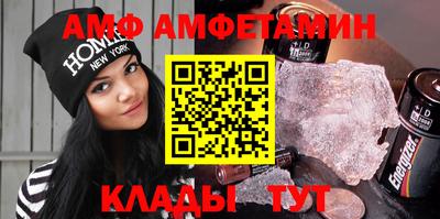 прущий лед Ярославль