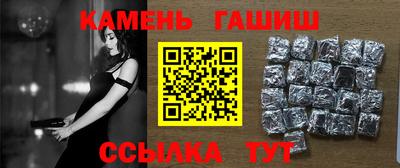 кокс Анжеро-Судженск