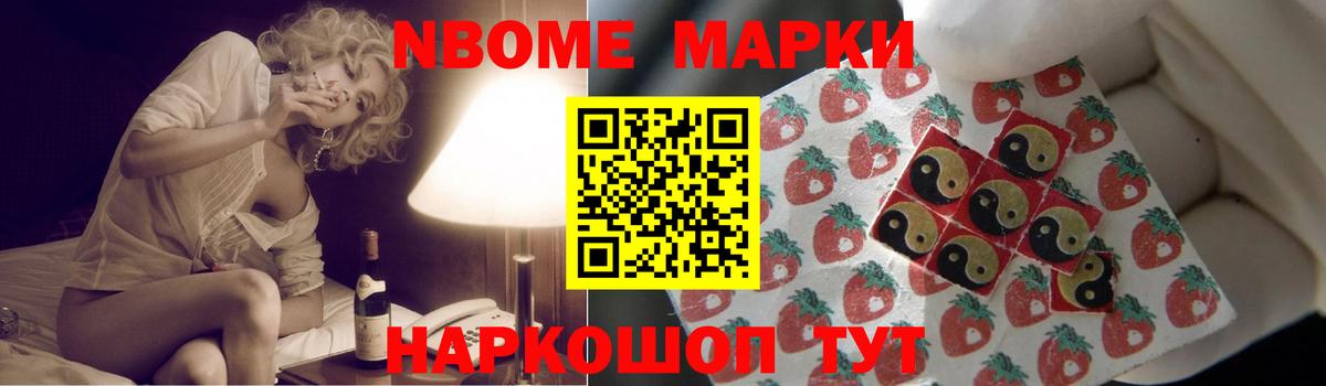 Лсд 25 экстази кислота  Лсд 25 экстази  ссылка на мегу ONION  Вход с VPN  ЛСД экстази кислота  Владимир 